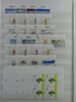 BRD Bund 4er Blöcke, Ecken und Formnummern im Einsteck-Album #MA275