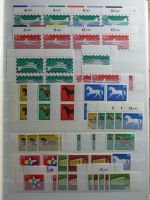 BRD Bund 4er Blöcke, Ecken und Formnummern im Einsteck-Album #MA276