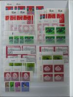 BRD Bund 4er Blöcke, Ecken und Formnummern im Einsteck-Album #MA276