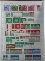 BRD Bund 4er Blöcke, Ecken und Formnummern im Einsteck-Album #MA276