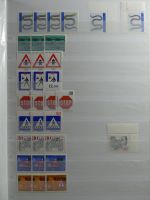 BRD Bund 4er Blöcke, Ecken und Formnummern im Einsteck-Album #MA276