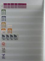 BRD Bund 4er Blöcke, Ecken und Formnummern im Einsteck-Album #MA276