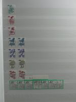 BRD Bund 4er Blöcke, Ecken und Formnummern im Einsteck-Album #MA276