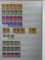 BRD Bund 4er Blöcke, Ecken und Formnummern im Einsteck-Album #MA276