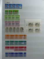 BRD Bund 4er Blöcke, Ecken und Formnummern im Einsteck-Album #MA276