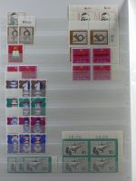 BRD Bund 4er Blöcke, Ecken und Formnummern im Einsteck-Album #MA276