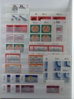 BRD Bund 4er Blöcke, Ecken und Formnummern im Einsteck-Album #MA276