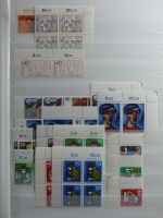 BRD Bund 4er Blöcke, Ecken und Formnummern im Einsteck-Album #MA276