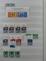 BRD Bund 4er Blöcke, Ecken und Formnummern im Einsteck-Album #MA276