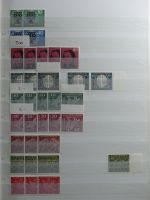 BRD Bund 4er Blöcke, Ecken und Formnummern im Einsteck-Album #MA277