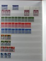 BRD Bund 4er Blöcke, Ecken und Formnummern im Einsteck-Album #MA277