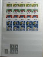 BRD Bund 4er Blöcke, Ecken und Formnummern im Einsteck-Album #MA277