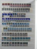 BRD Bund 4er Blöcke, Ecken und Formnummern im Einsteck-Album #MA277