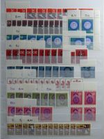 BRD Bund 4er Blöcke, Ecken und Formnummern im Einsteck-Album #MA277