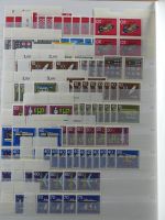 BRD Bund 4er Blöcke, Ecken und Formnummern im Einsteck-Album #MA277