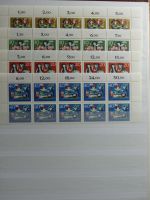 BRD Bund 4er Blöcke, Ecken und Formnummern im Einsteck-Album #MA277