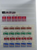 BRD Bund 4er Blöcke, Ecken und Formnummern im Einsteck-Album #MA277