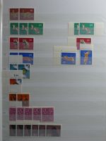 BRD Bund 4er Blöcke, Ecken und Formnummern im Einsteck-Album #MA277