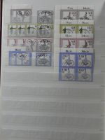 BRD Bund 4er Blöcke, Ecken und Formnummern im Einsteck-Album #MA278