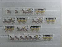 BRD Bund 4er Blöcke, Ecken und Formnummern im Einsteck-Album #MA278