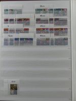 BRD Bund 4er Blöcke, Ecken und Formnummern im Einsteck-Album #MA278