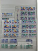 BRD Bund 4er Blöcke, Ecken und Formnummern im Einsteck-Album #MA278