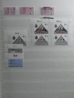 BRD Bund 4er Blöcke, Ecken und Formnummern im Einsteck-Album #MA278