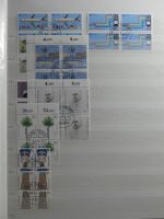 BRD Bund 4er Blöcke, Ecken und Formnummern im Einsteck-Album #MA278
