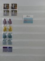 BRD Bund 4er Blöcke, Ecken und Formnummern im Einsteck-Album #MA278
