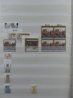 BRD Bund 4er Blöcke, Ecken und Formnummern im Einsteck-Album #MA278