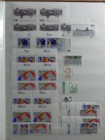 BRD Bund 4er Blöcke, Ecken und Formnummern im Einsteck-Album #MA278