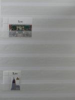 BRD Bund 4er Blöcke, Ecken und Formnummern im Einsteck-Album #MA278