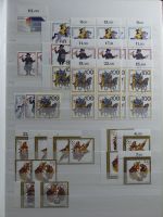 BRD Bund 4er Blöcke, Ecken und Formnummern im Einsteck-Album #MA278