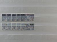 BRD Bund 4er Blöcke, Ecken und Formnummern im Einsteck-Album #MA278