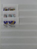 BRD Bund 4er Blöcke, Ecken und Formnummern im Einsteck-Album #MA278