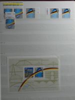 BRD Bund 4er Blöcke, Ecken und Formnummern im Einsteck-Album #MA278