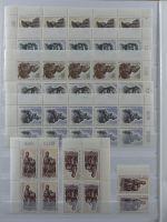 Berlin 4er Blöcke, Ecken und Formnummern im Einsteck-Album #MA279