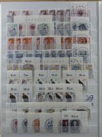 Berlin 4er Blöcke, Ecken und Formnummern im Einsteck-Album #MA279