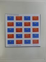 Niederlande 1990-2000 ** besammelt im Safe-Album #MA282