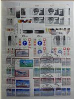 BRD Bund 4er Blöcke, Ecken Formnummern im Einsteck-Album #MA284