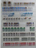 BRD Bund 4er Blöcke, Ecken Formnummern im Einsteck-Album #MA284