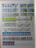 BRD Bund 4er Blöcke, Ecken Formnummern im Einsteck-Album #MA284