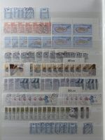 BRD Bund 4er Blöcke, Ecken Formnummern im Einsteck-Album #MA284