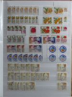 BRD Bund 4er Blöcke, Ecken Formnummern im Einsteck-Album #MA284