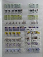 BRD Bund 4er Blöcke, Ecken Formnummern im Einsteck-Album #MA284