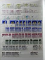 BRD Bund 4er Blöcke, Ecken Formnummern im Einsteck-Album #MA284