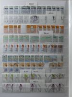 BRD Bund 4er Blöcke, Ecken Formnummern im Einsteck-Album #MA284