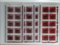 BRD Bund 4er Blöcke, Ecken Formnummern im Einsteck-Album #MA284