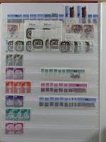 Berlin 4er Blöcke, Ecken Formnummern im Einsteck-Album #MA285