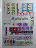 Berlin 4er Blöcke, Ecken Formnummern im Einsteck-Album #MA285